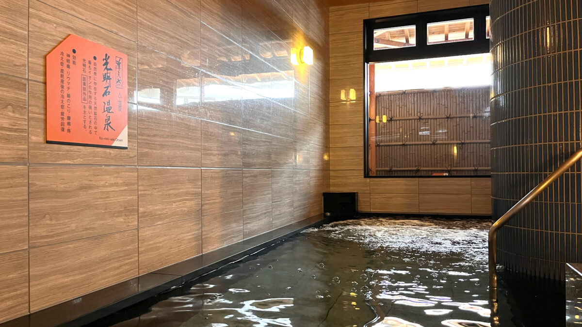 アパホテル〈上越妙高駅前〉 photo