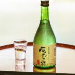 一の俣温泉観光ホテル