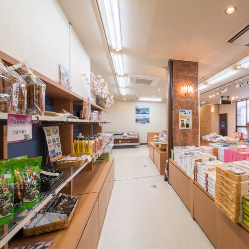 女川温泉 華夕美 photo