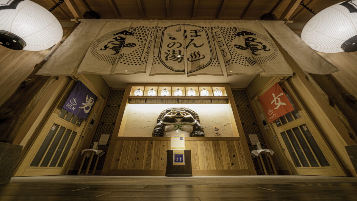ラ・ジェント・ステイ函館駅前 photo