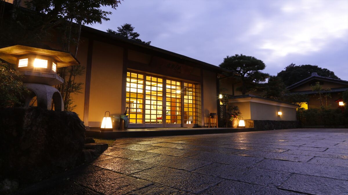 古都の宿 むさし野 photo