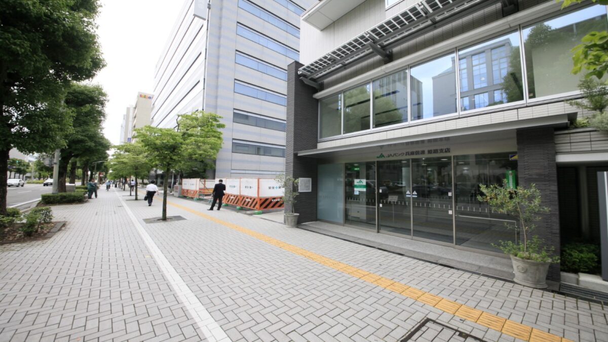 リッチモンドホテル姫路 photo