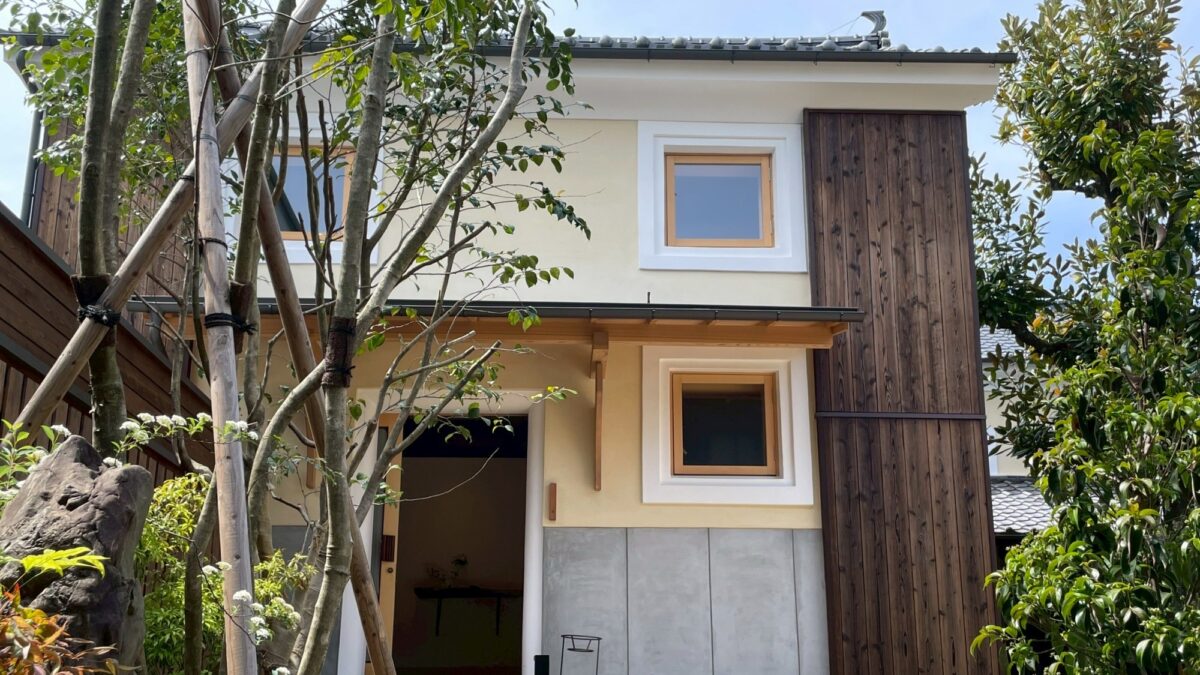 内子の宿 二重 photo