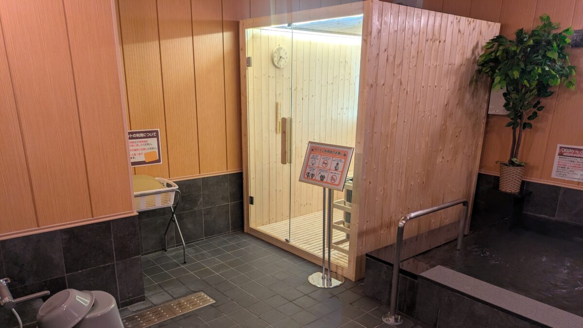 備長炭の湯 ホテルクラウンヒルズ釜石（ＢＢＨホテルグループ） photo