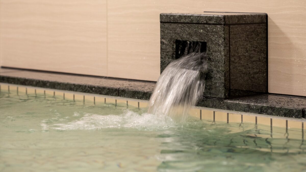 グリーンリッチホテル倉敷駅前 人工温泉・二股湯の華 photo