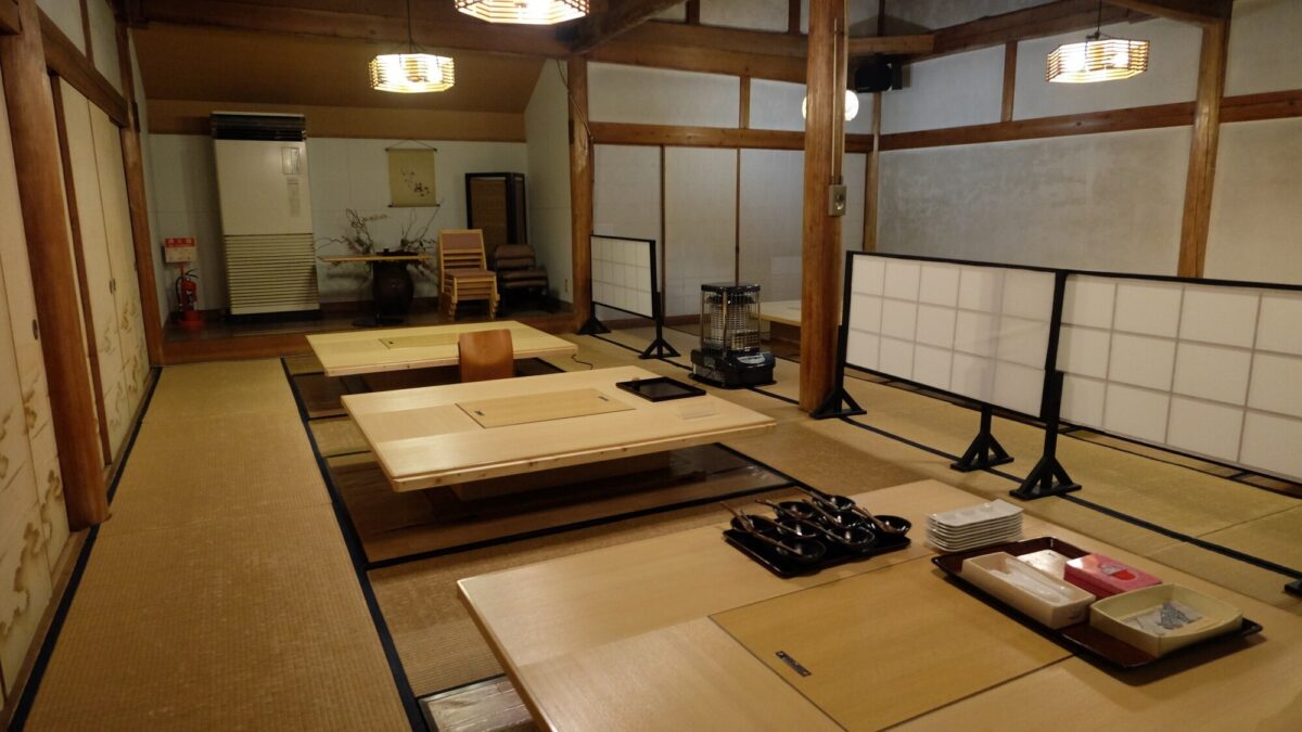 塩原温泉 源美の宿 会津屋 photo