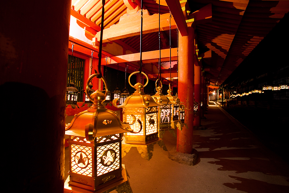 四季亭 photo