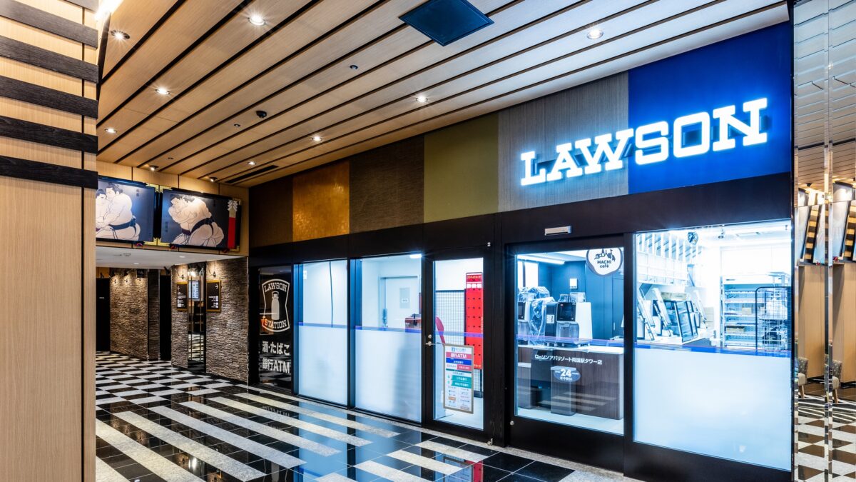 アパホテル&リゾート〈両国駅前タワー〉 photo