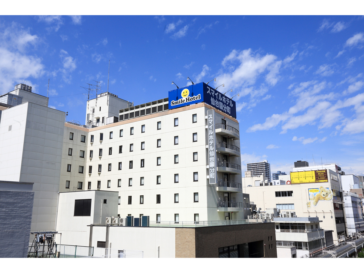 スマイルホテル仙台国分町 photo