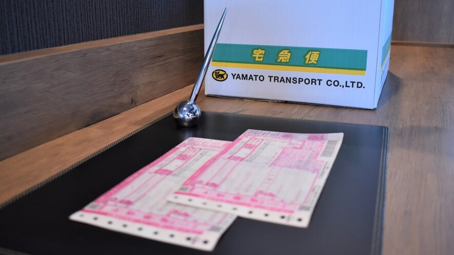 飯店ルートイン石岡 / Hotel Route Inn Ishioka photo