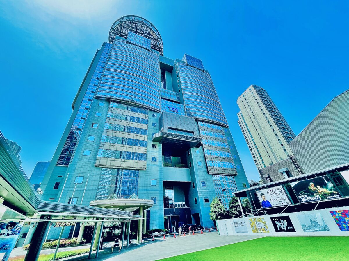 ホテルヒラリーズ赤坂 photo