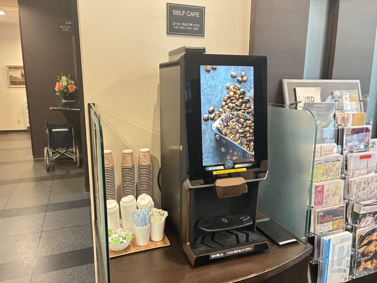 飯店ルートイン足利駅前 / Hotel Route Inn Ashikaga Ekimae photo