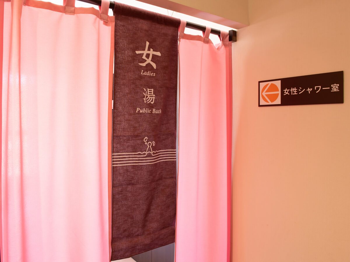 Ｔａｂｉｓｔ レイクサイドイン富士波 山中湖 photo