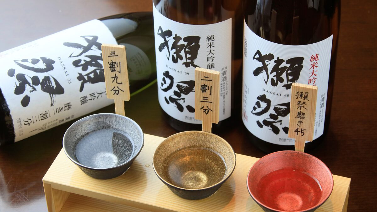 鬼怒川温泉 ゆらら 丸京 photo
