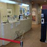 津山セントラルホテル タウンハウス 津山城前(BBHホテルグループ)