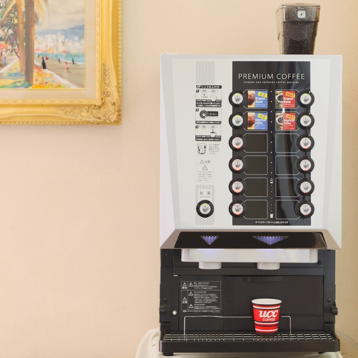 ウエルカムドリンク 挽きたてのコーヒーを無料でご提供
