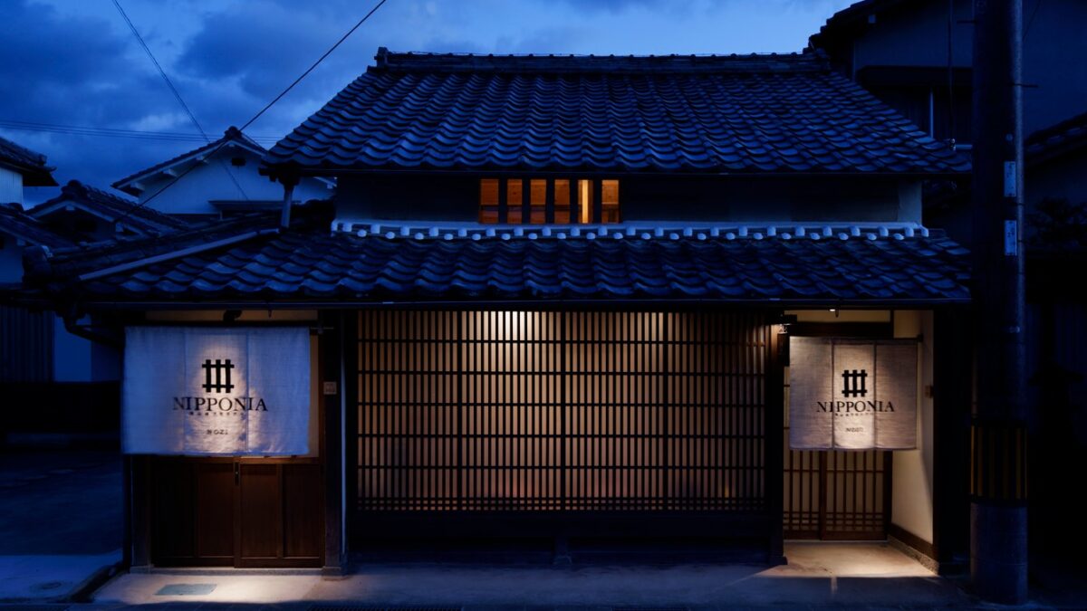 篠山城下町ホテルＮＩＰＰＯＮＩＡ photo