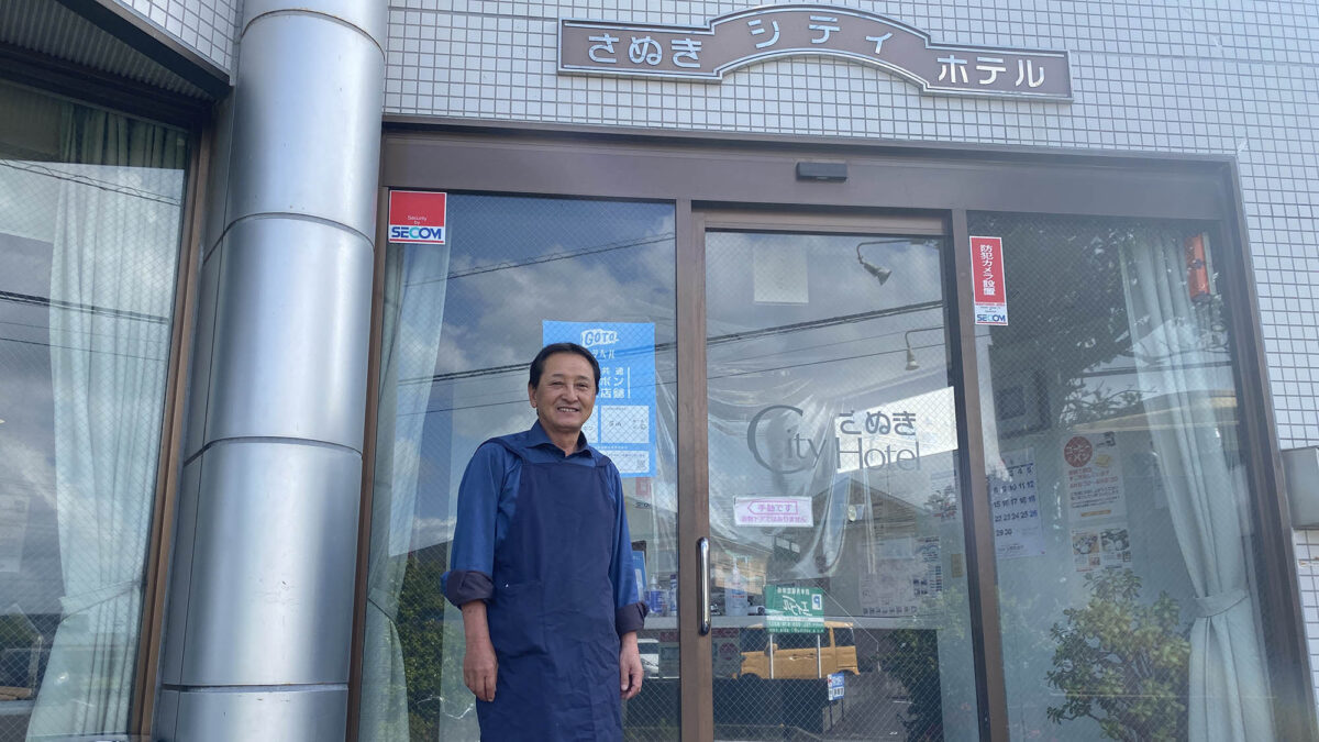 さぬきシティホテル photo