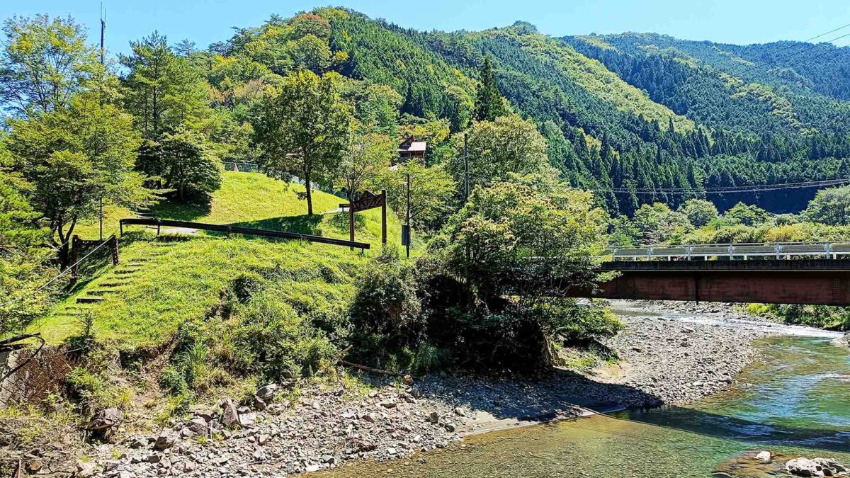 野迫川温泉 ホテルのせ川 photo