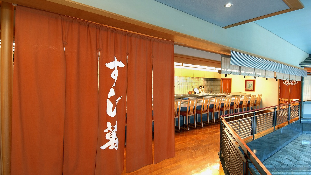 神戶ポートピア飯店 / Kobe Portopia Hotel photo