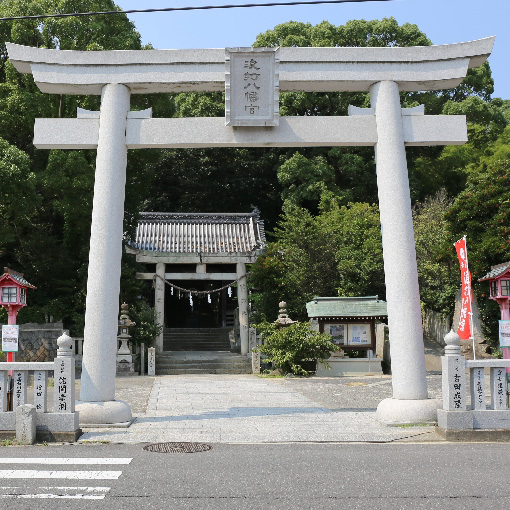 51 [周辺情報 朝の散策に浪打神社