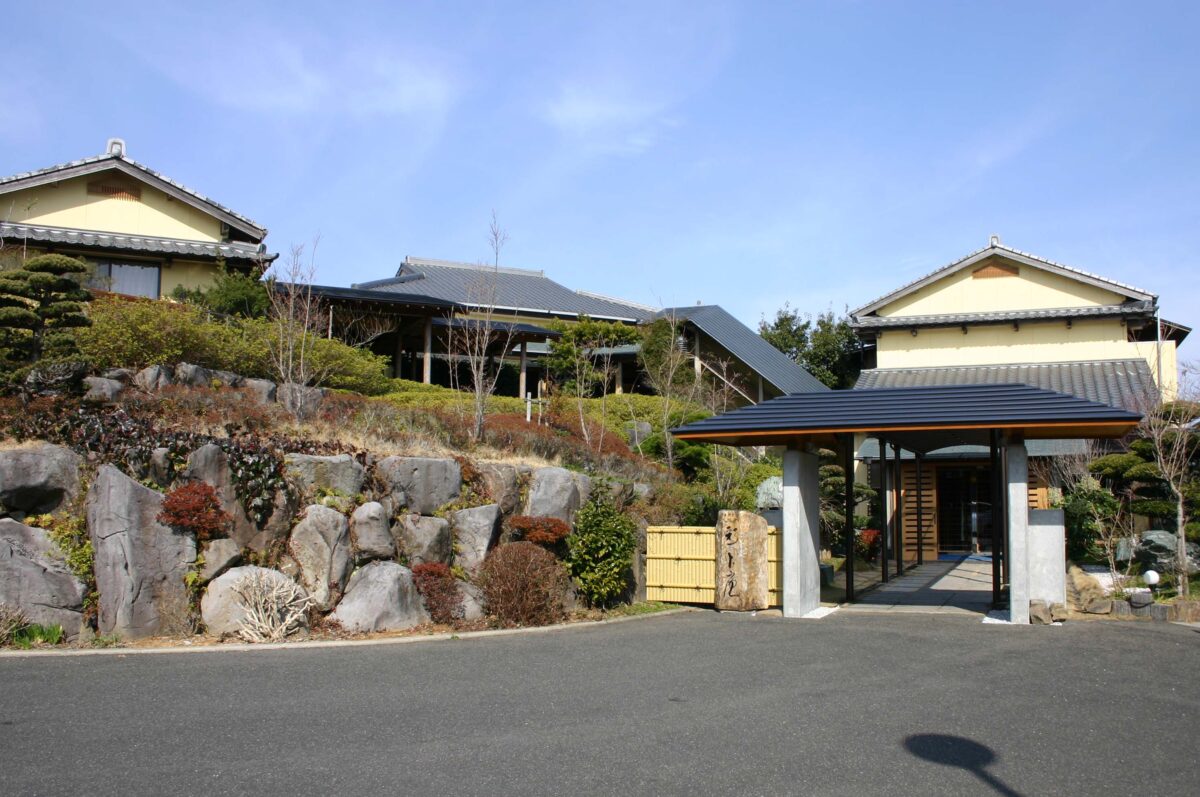 旅亭 平戸 彩月庵 photo