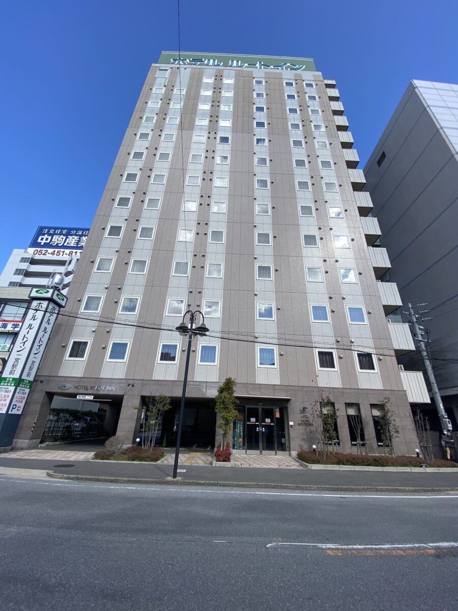ホテルルートイン一宮駅前 photo