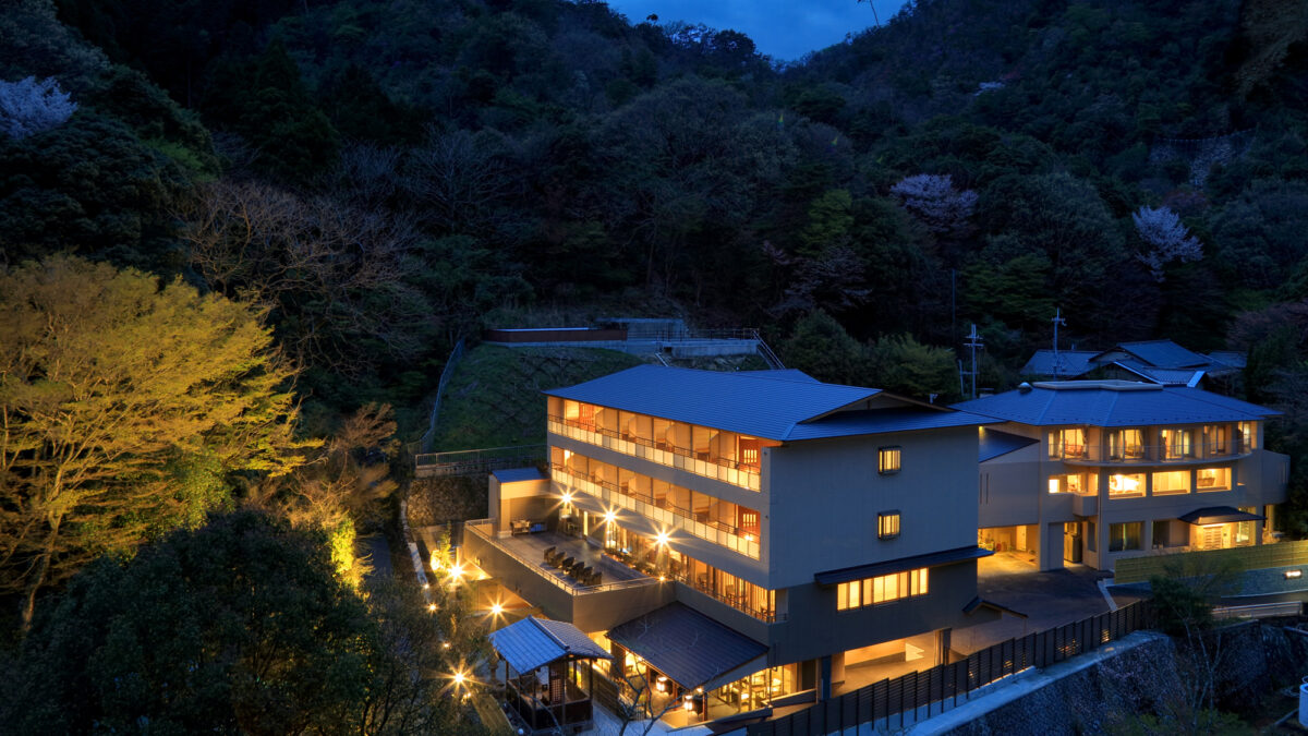 有馬温泉 天地の宿 奥の細道 photo