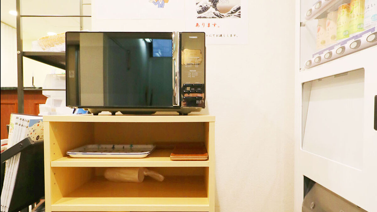 小田原ターミナルホテル photo