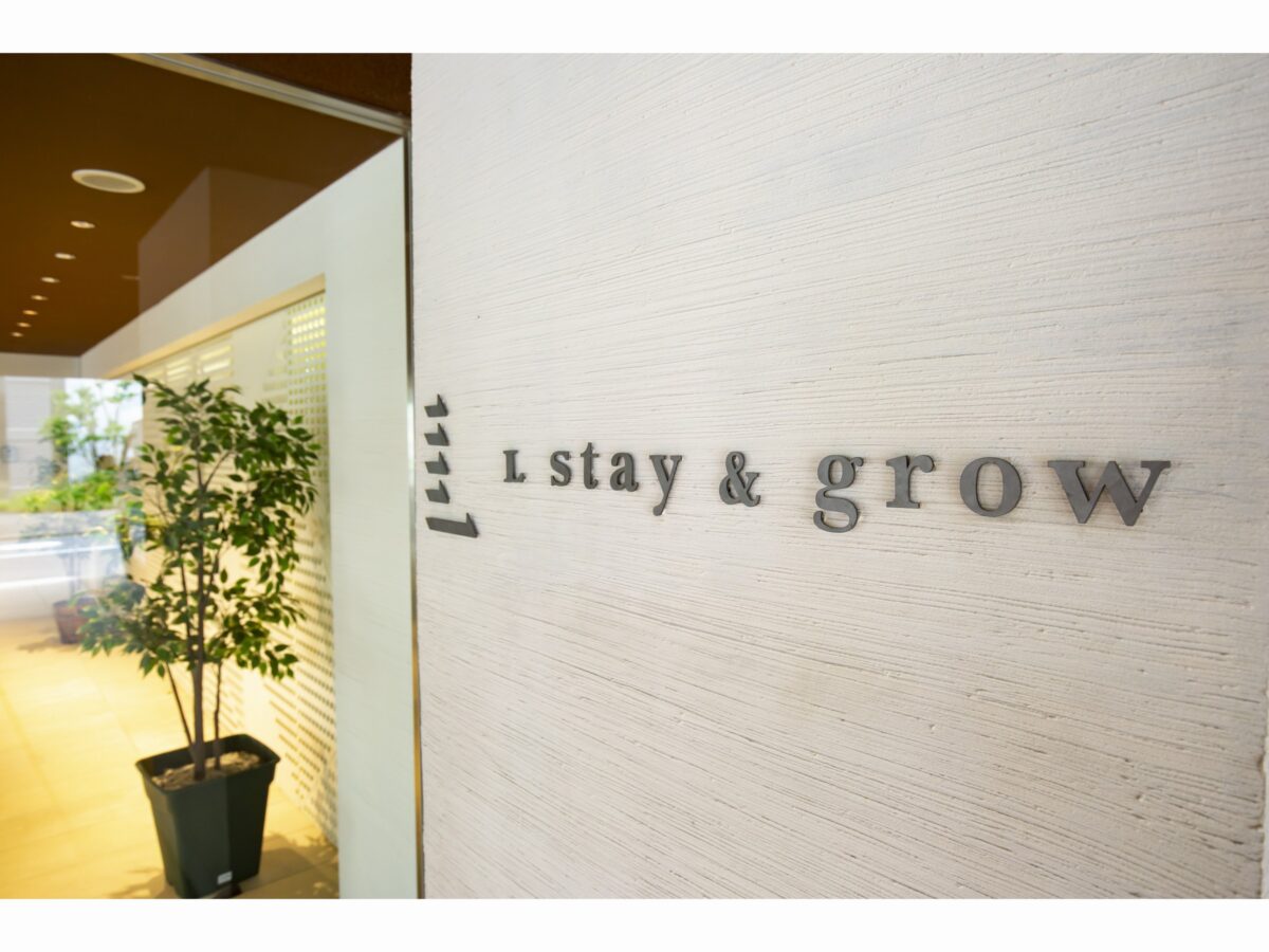 Ｌ ｓｔａｙ＆ｇｒｏｗ晴海 photo
