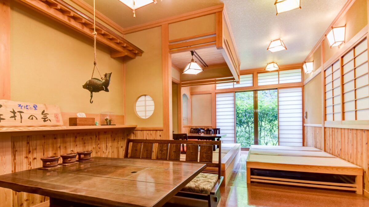 柴原温泉 手打ちそばの宿 柳屋 photo