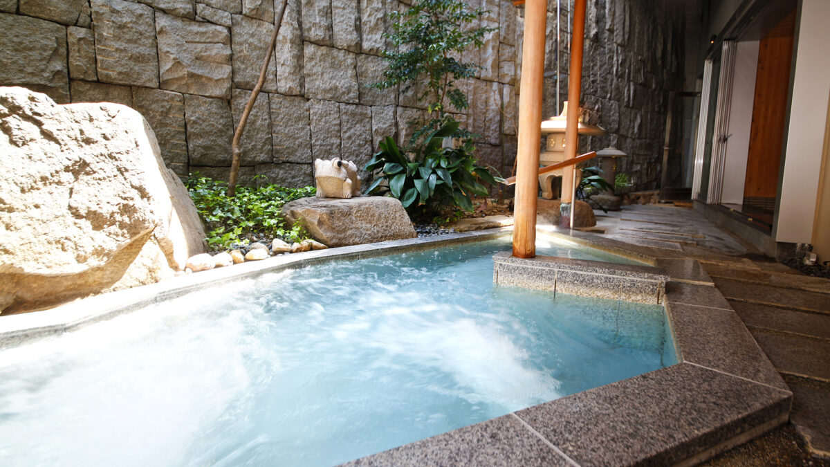 湯元こんぴら温泉華の湯 紅梅亭 photo