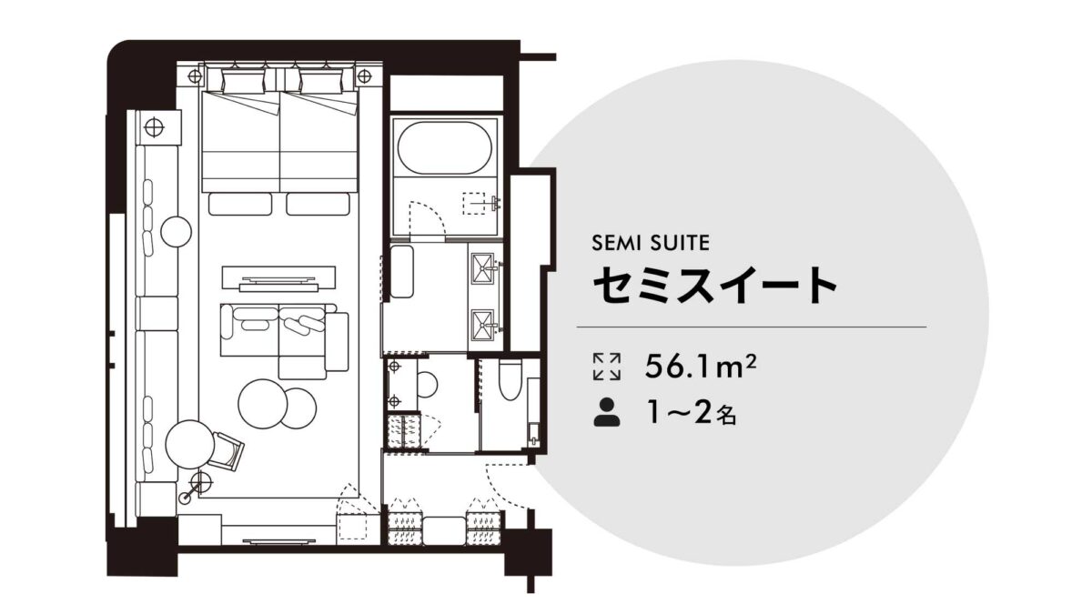 ソラリア西鉄ホテル福岡 photo
