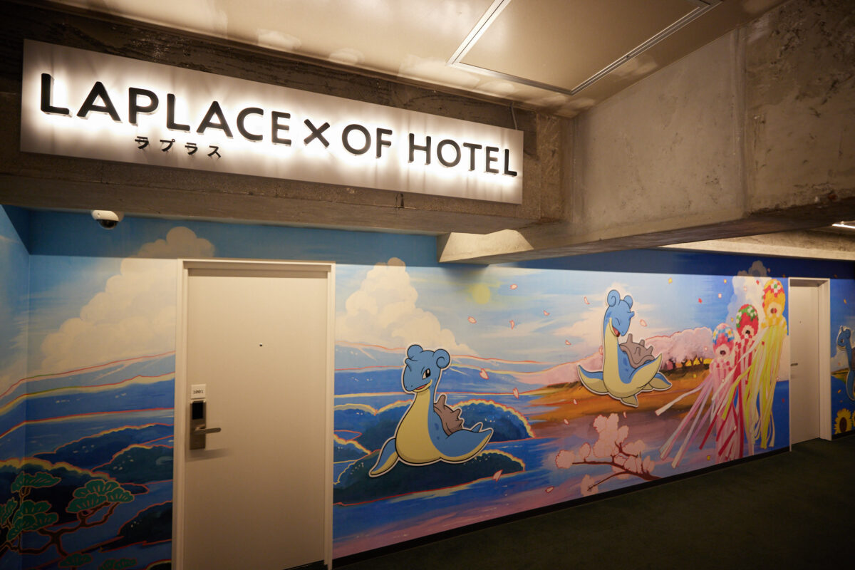 OF HOTEL photo