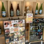 ホテルルートイン草津栗東 −栗東インター国道1号−
