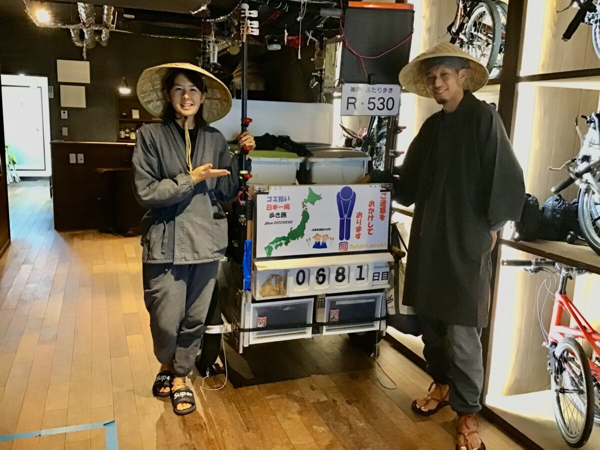 ＨＯＳＴＥＬ ＰＡＱ ｔｏｋｕｓｈｉｍａ photo