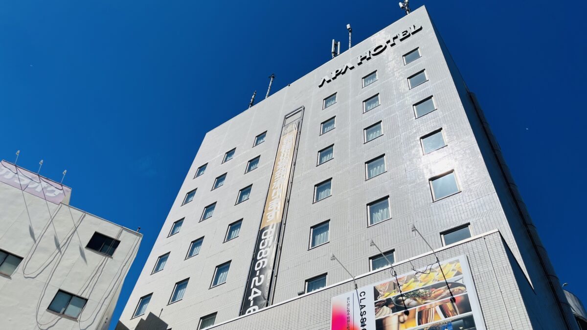 アパホテル〈尾張一宮駅前〉 photo