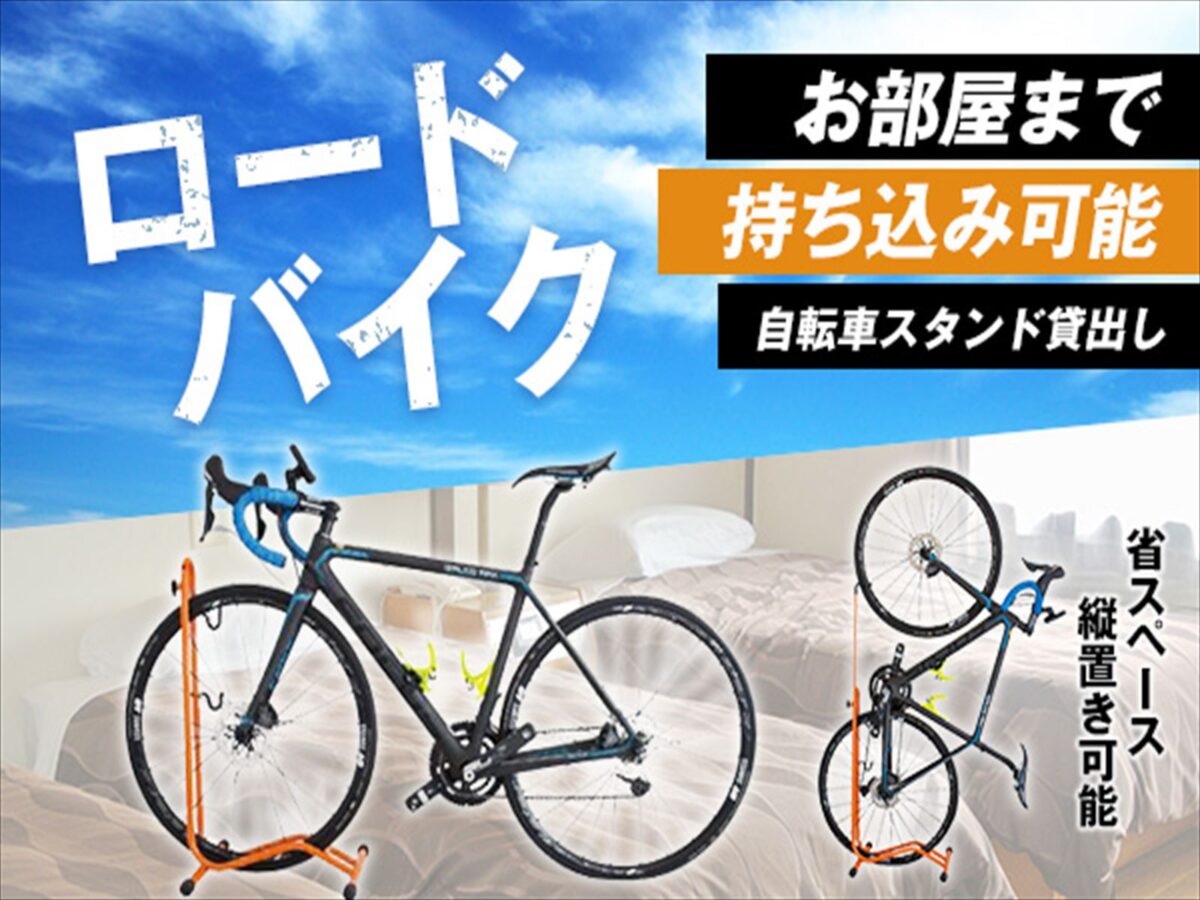 ホテル琵琶湖プラザ（ＢＢＨホテルグループ） photo