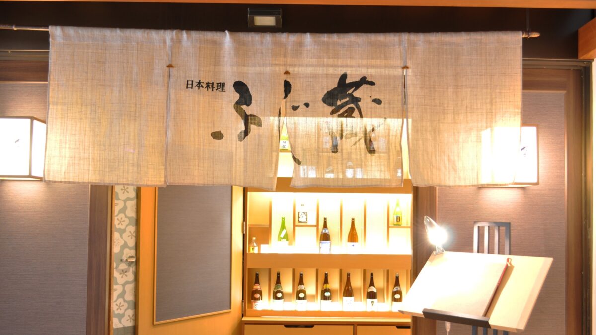 倉吉シティホテル photo