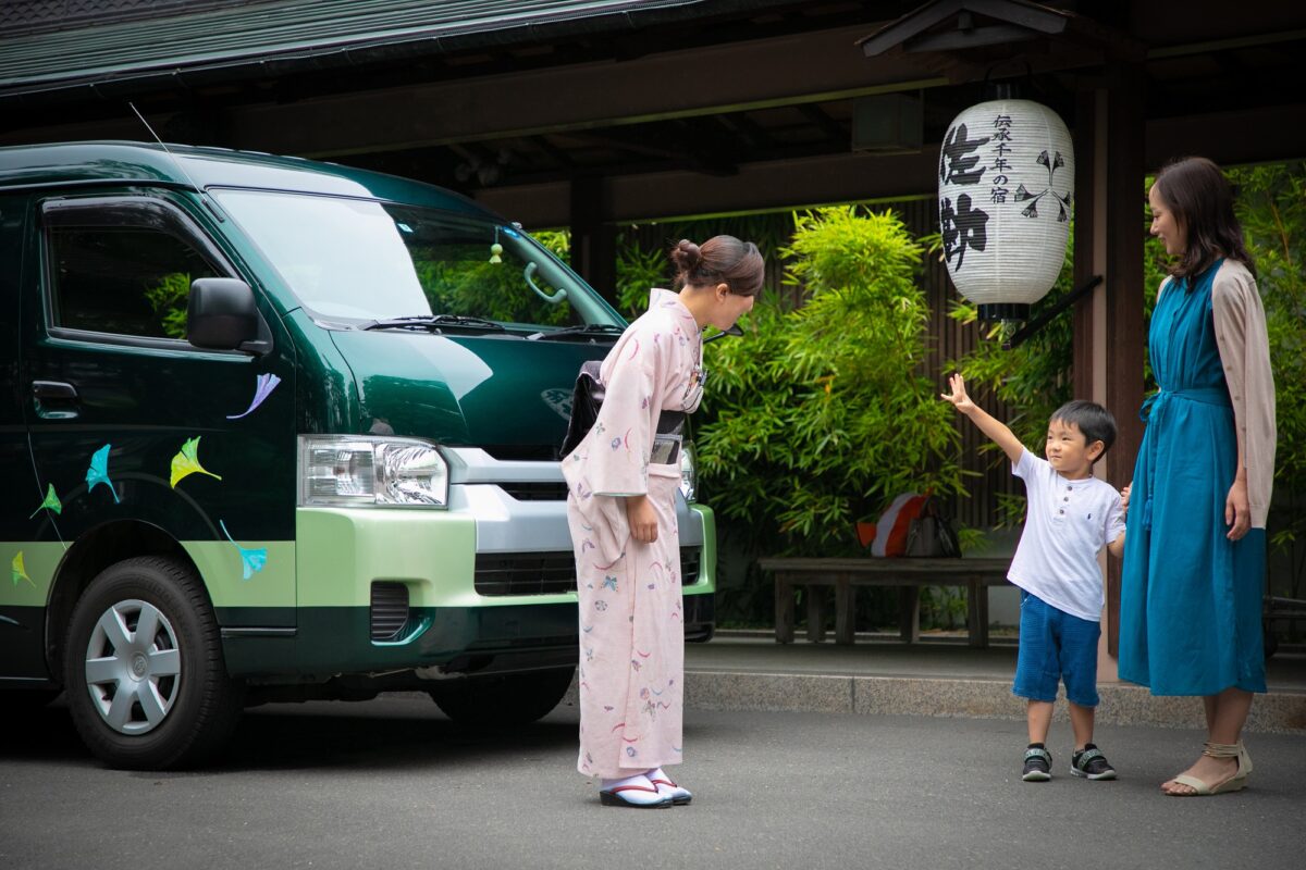 伝承千年の宿 佐勘 photo