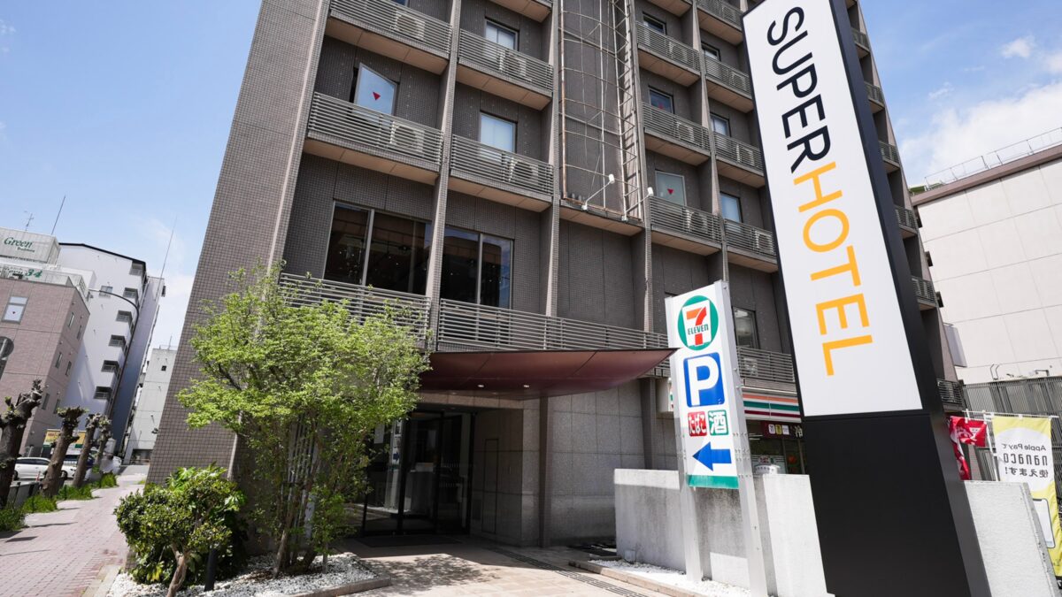 スーパー飯店奈良・新大宮駅前 / Super Hotel Nara Shin Omiya Ekimae photo