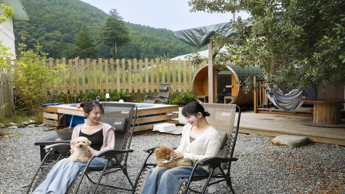 Camp Base Kadojin photo