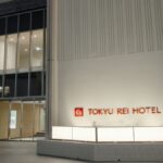 長野東急REIホテル