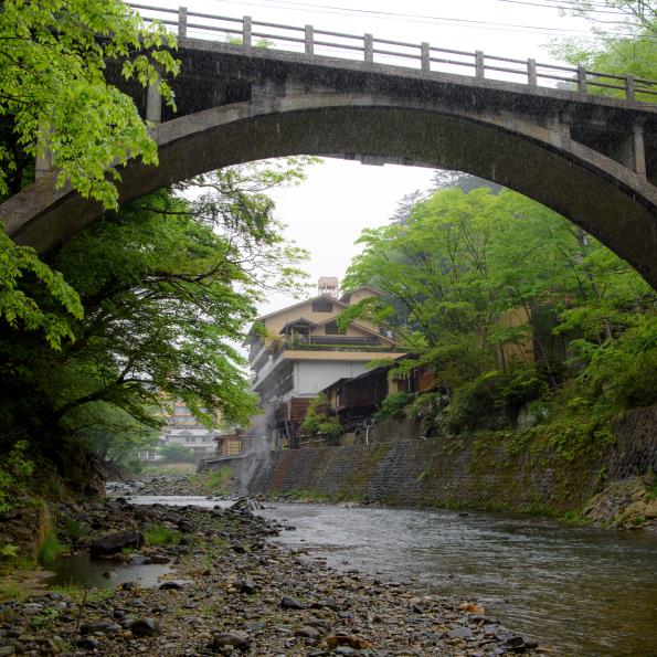 塩原温泉 割烹旅館 湯の花荘 photo