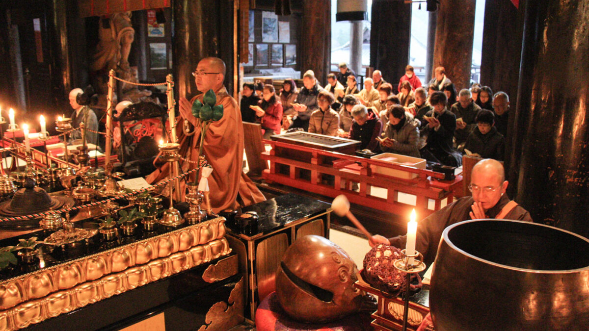 景勝の宿 芳雲館 photo