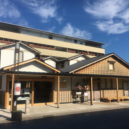 伊勢外宮参道 伊勢神泉 photo