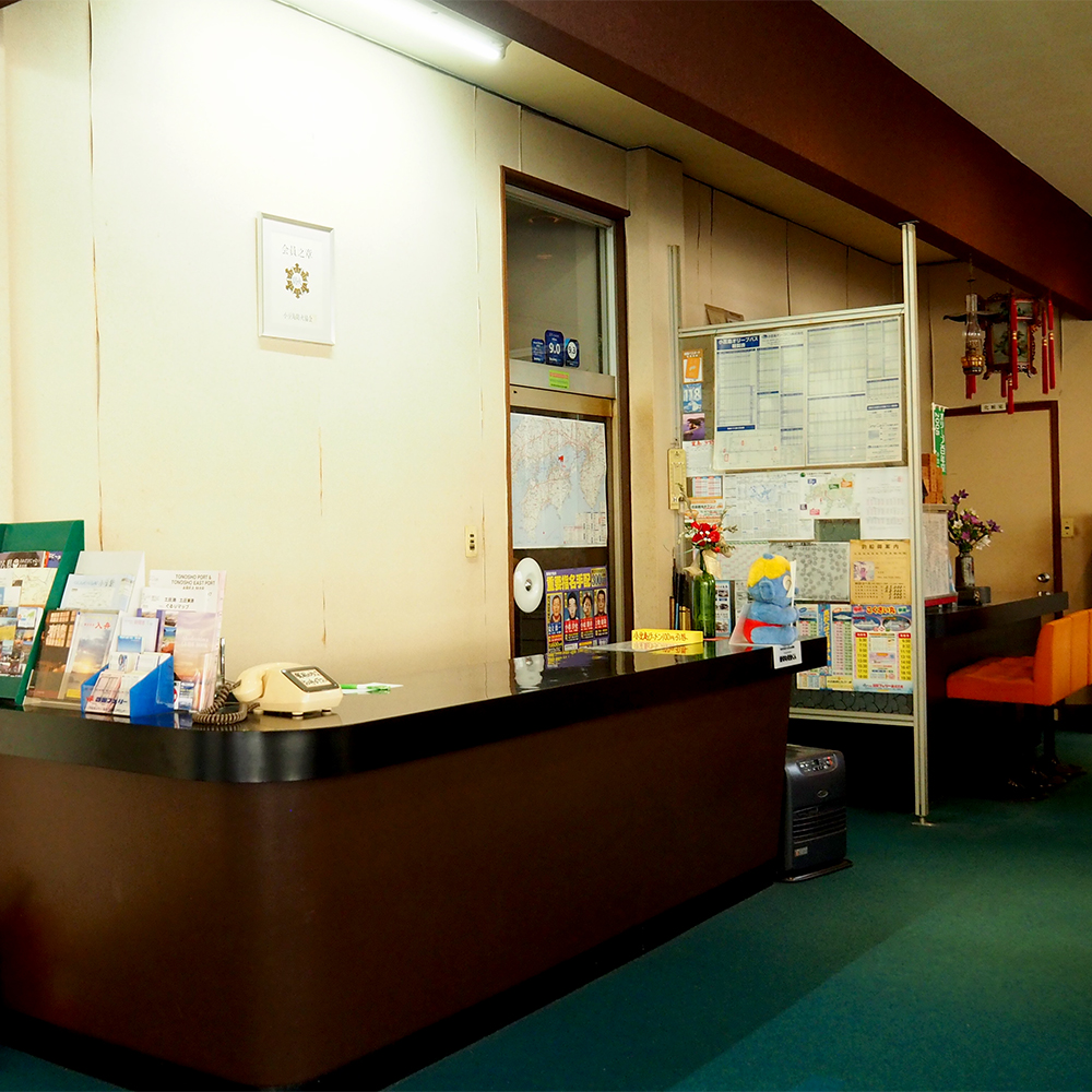 海辺の宿 入舟 ＜香川県・小豆島＞ photo