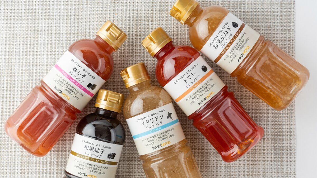 天然温泉 飛鳥の湯 スーパーホテルＰｒｅｍｉｅｒＪＲ奈良駅 photo