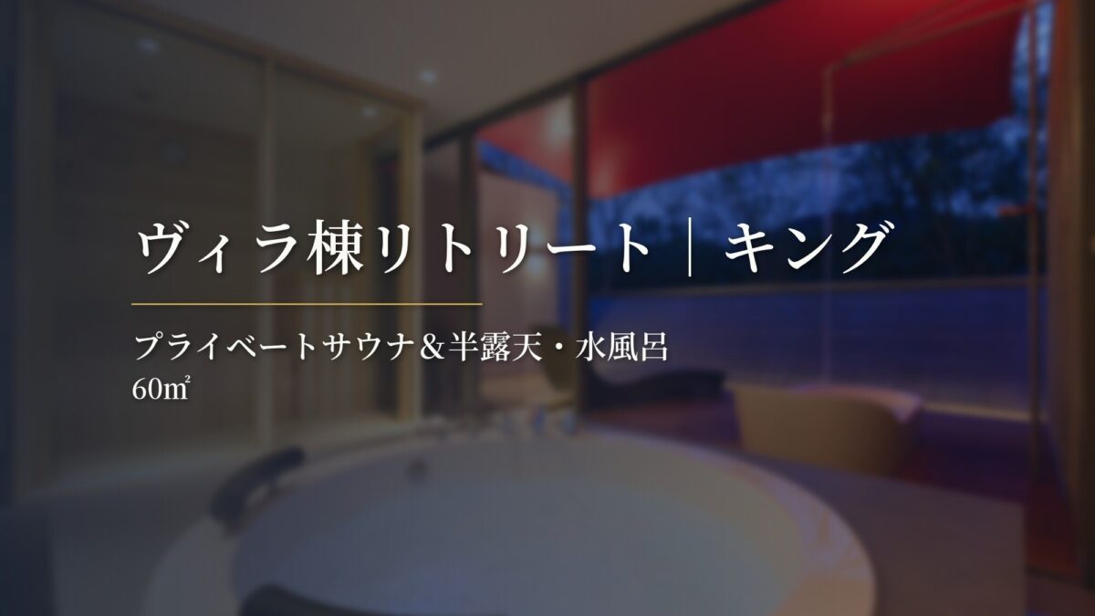 リゾートホテル モアナコースト photo