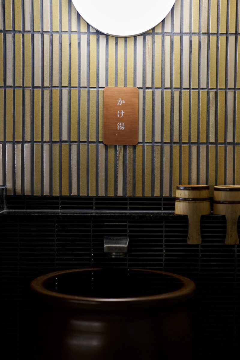 しみず温泉あさぎり photo